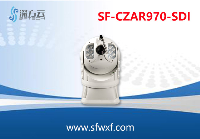 SF-CZAR970-SDI.jpg